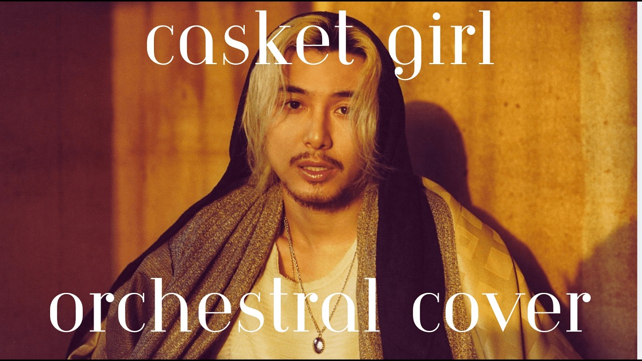 Casket Girl (Fuiji Kaze) - ORCHESTRAL COVER by Dulani Music