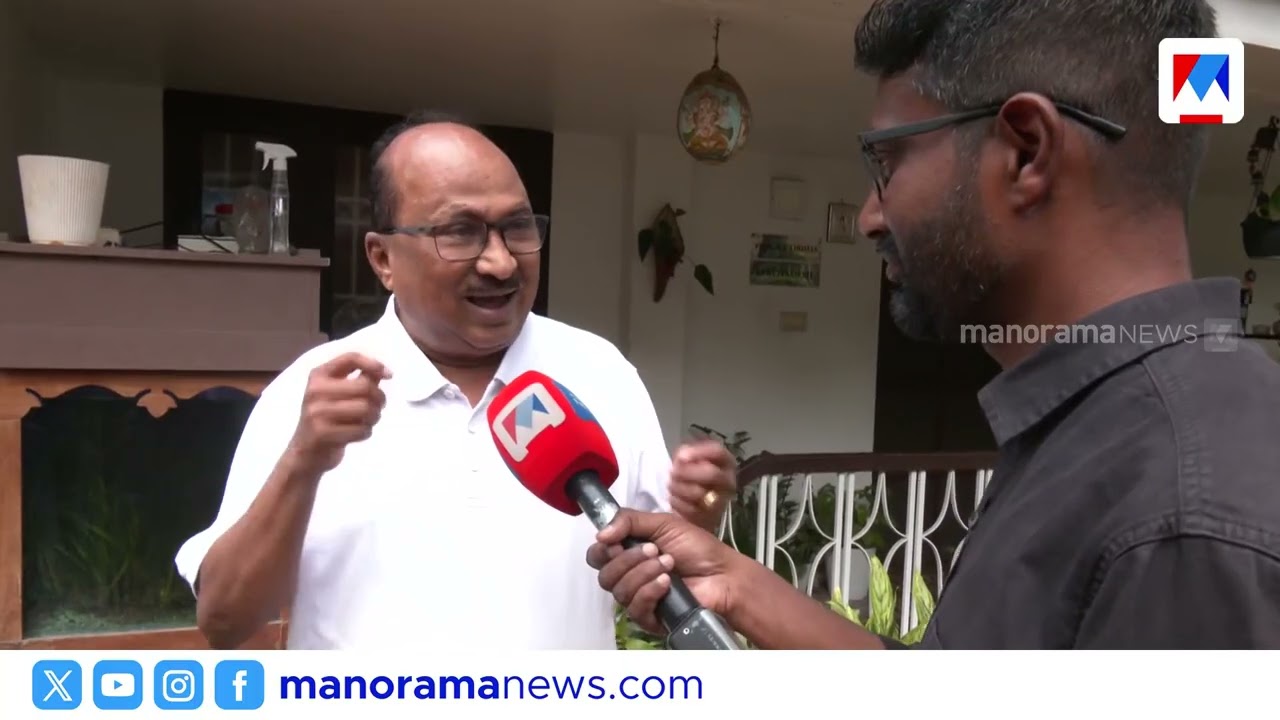 ‘എറണാകുളം കൈവെള്ള പോലെ പരിചിതം. മത്സരിക്കാൻ പറഞ്ഞാൽ അപ്പോൾ തീരുമാനം എടുക്കും’ ​|KV Thomas