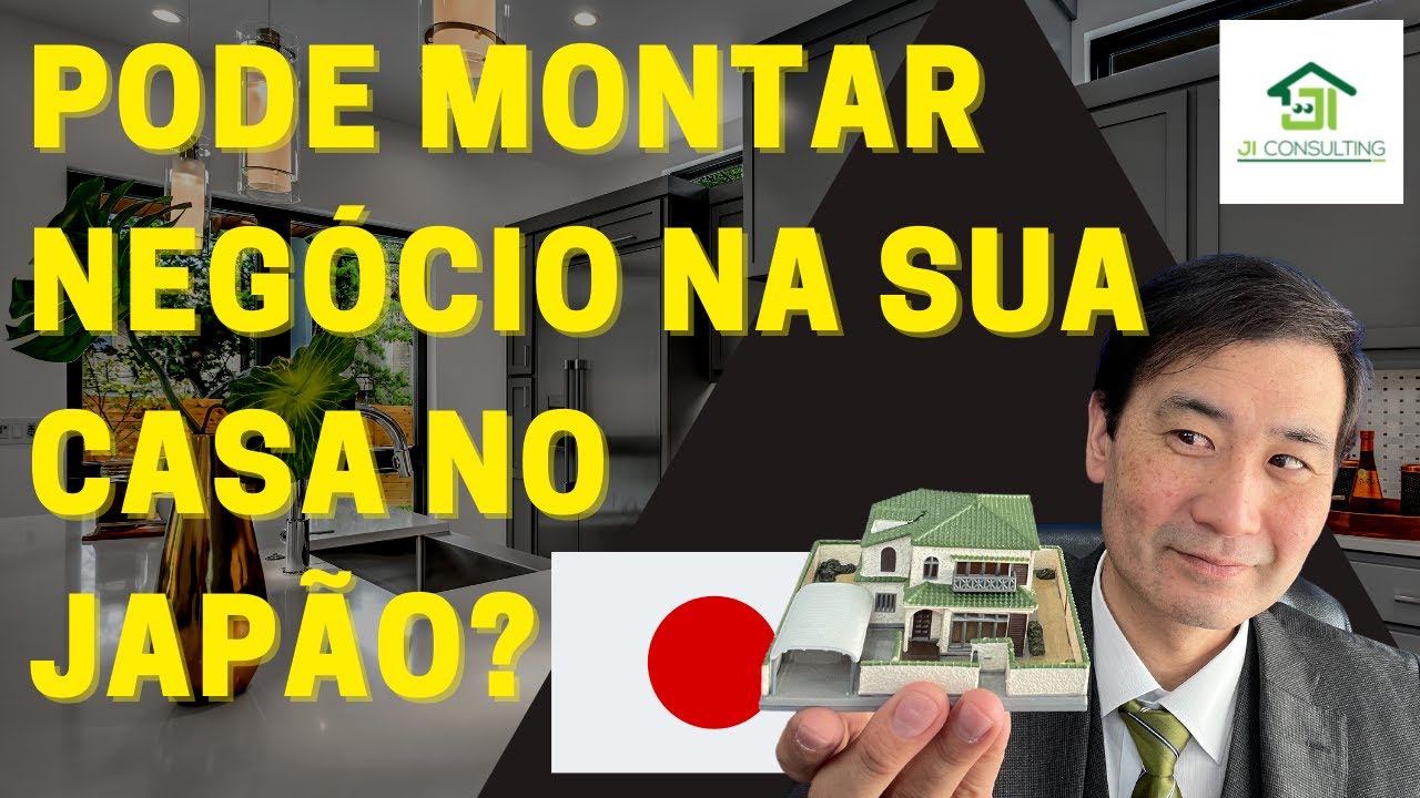Posso montar negocio na minha casa própria no Japão? Tem limite ou proibição pela lei do Japão?