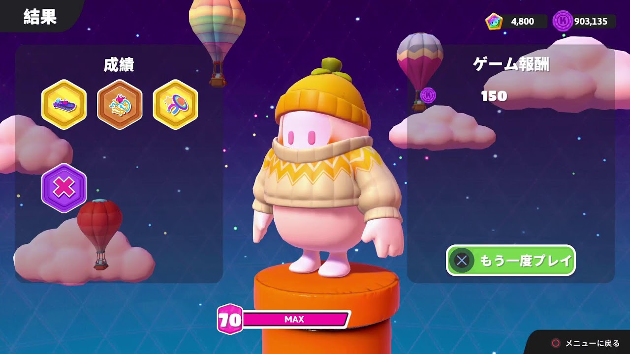 ⛄✨ソロ練習　👑？目標❄️✨～フォールガイズ配信/FALL Guys 🎵✨