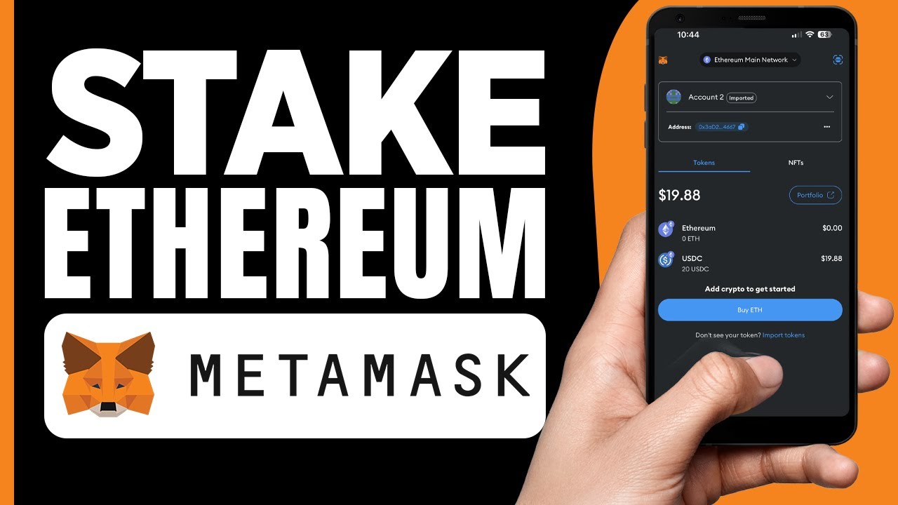 Как сделать стейкинг Ethereum на Metamask (пошаговое руководство) 2024