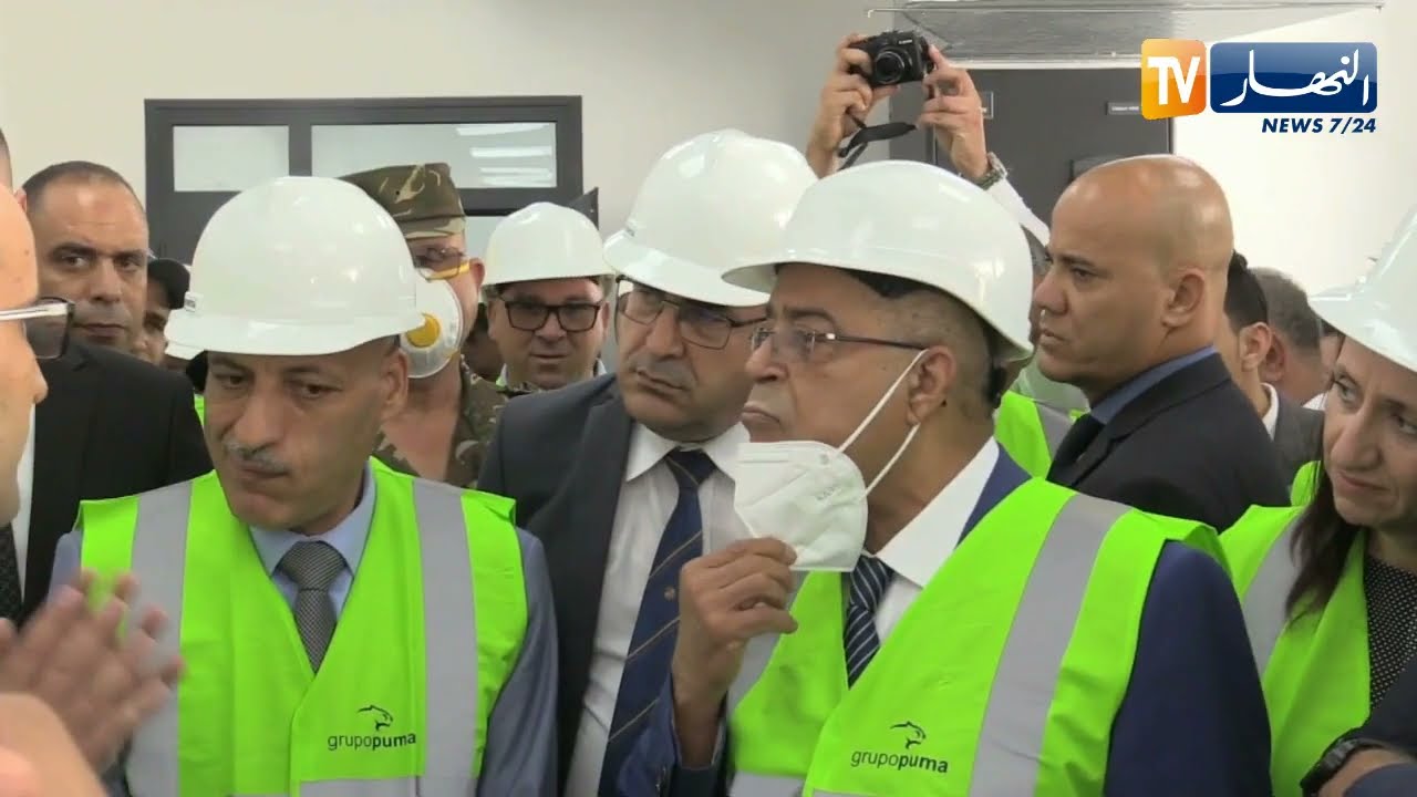 البويرة: وزير الصناعة والإنتاج الصيدلاني في زيارة عمل للولاية