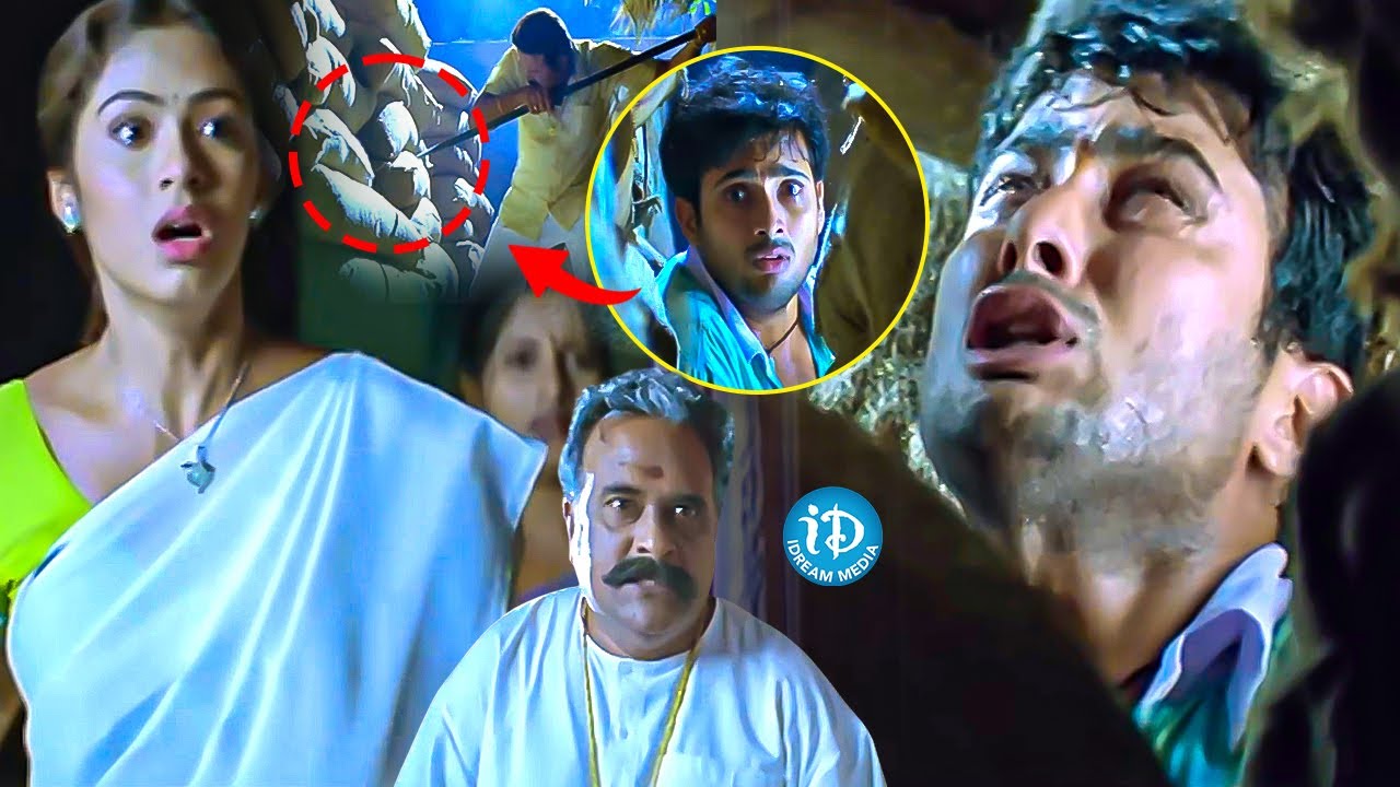 Uday Kiran & Sadha Best Emotional Scene | Uday Kiran & Sadha Superhit Movie | iDream Trending