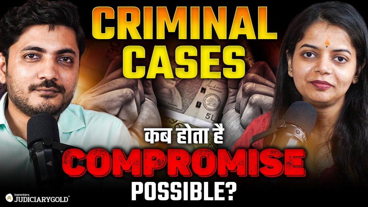 Criminal Cases Where Compromise Is Possible | Explained in Simple Terms