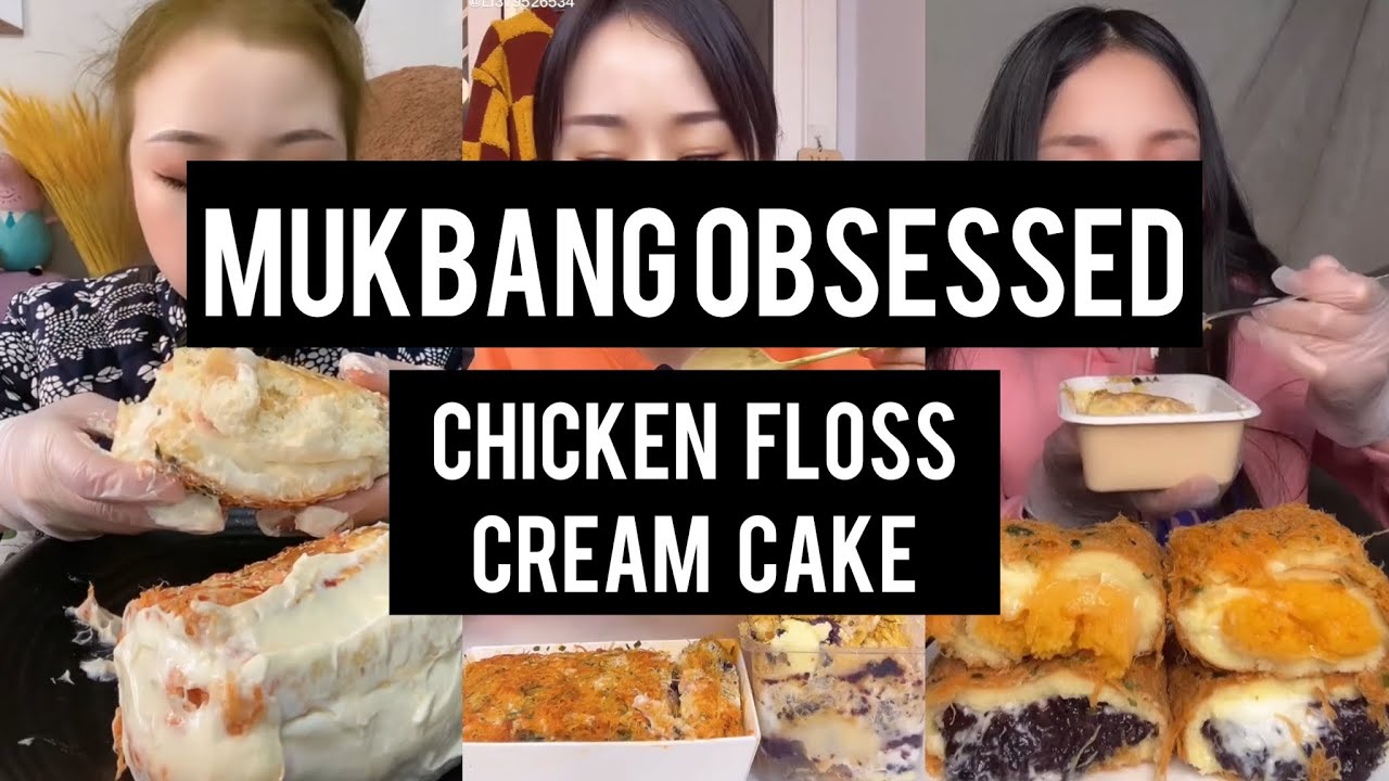 [Portrait] Mukbang ASMR | Chicken Floss Cream Cake 肉松蛋糕盒子