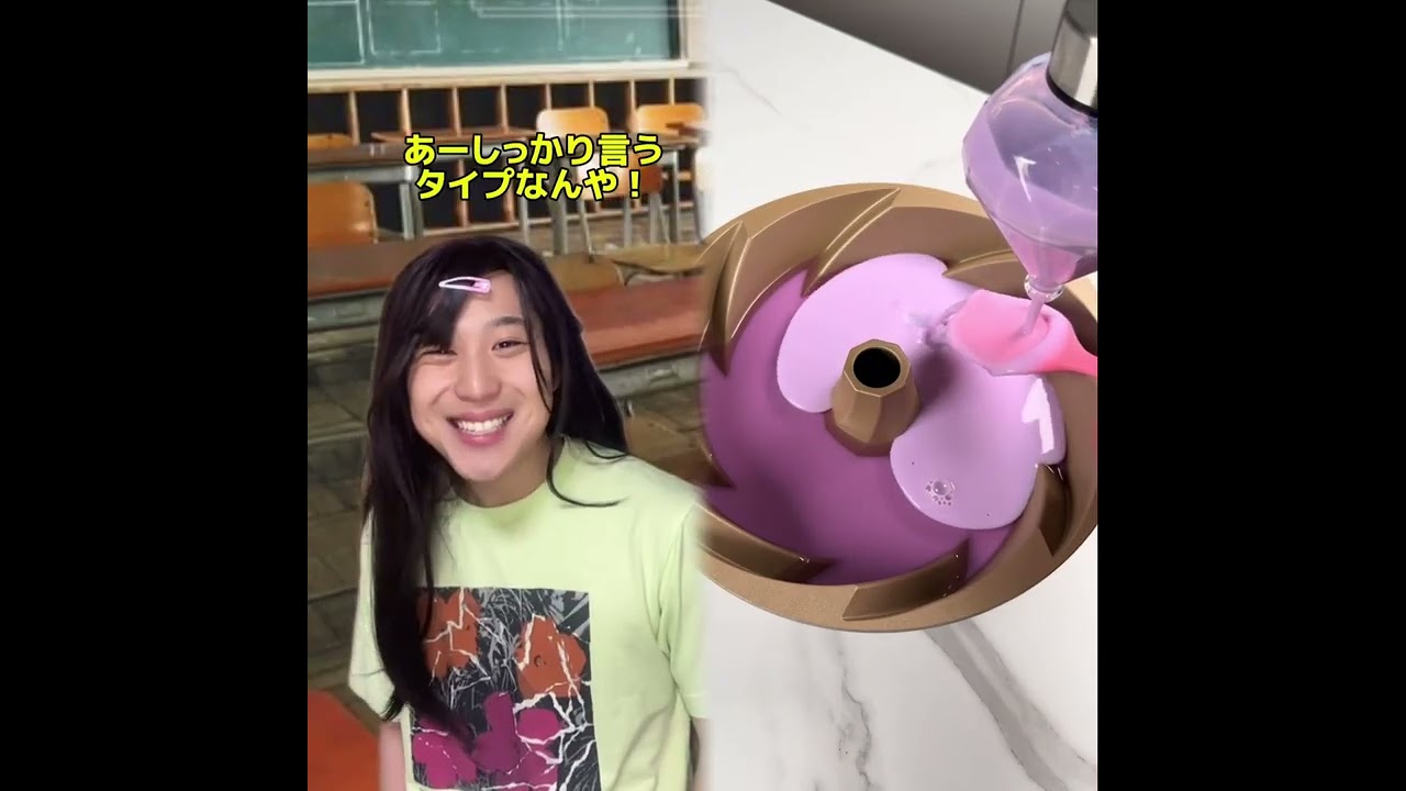 必見コレクションPOV 最高の作品  🥉ASMR リラックスストーリーコレクション | TikTok の POV コレクション #あるある #小学生 #おすすめ #ともきアワード#foryou#fyp