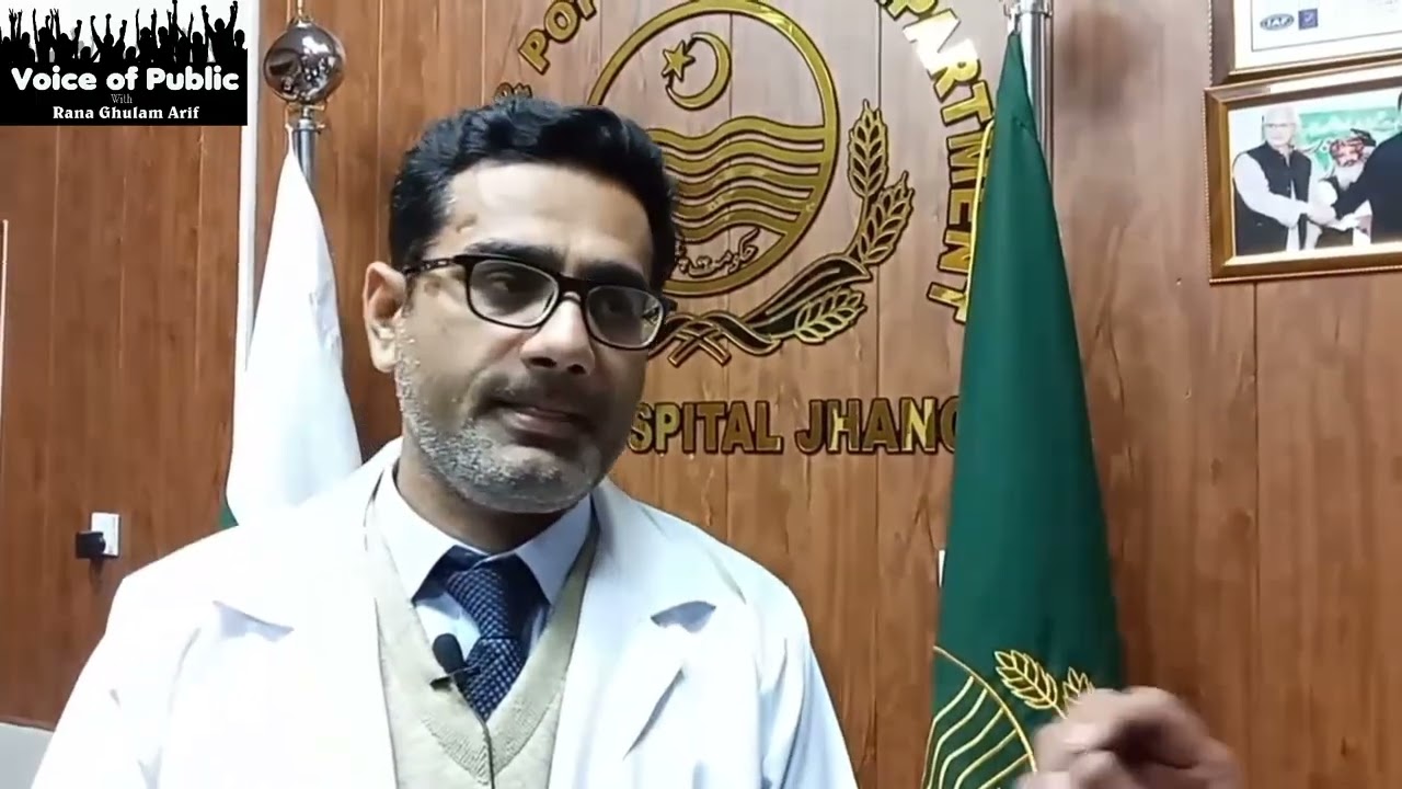 Cath lab opening ceremony Jhang