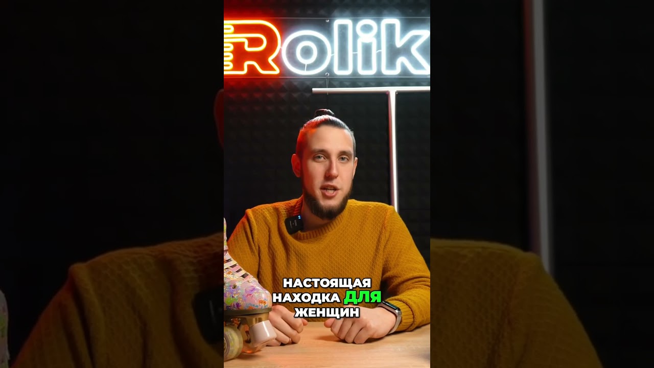 roiliki.ua #top #sale #roliki #scooter #скут #BMX #ролики #скейт #вело #байк