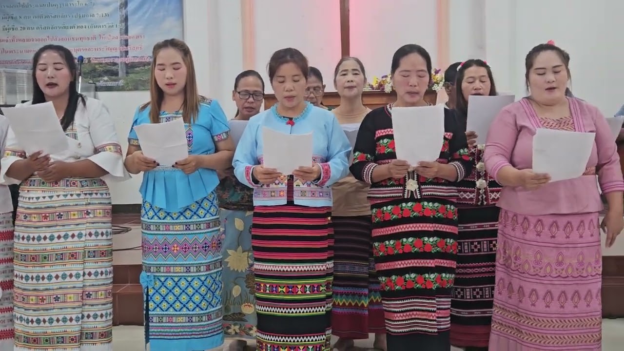 Lahu Special Song Bethany Church Thailand