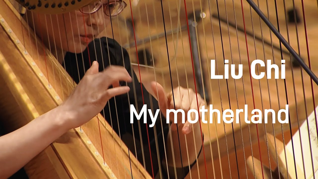 SSO in Concert: Liu Chi (arr. Zou Ye): My Motherland