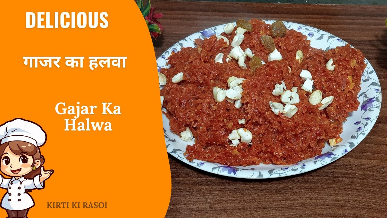 Gajar Ka Halwa | गाजर का हलवा | Classic Winter Special Indian Dessert 🥕
