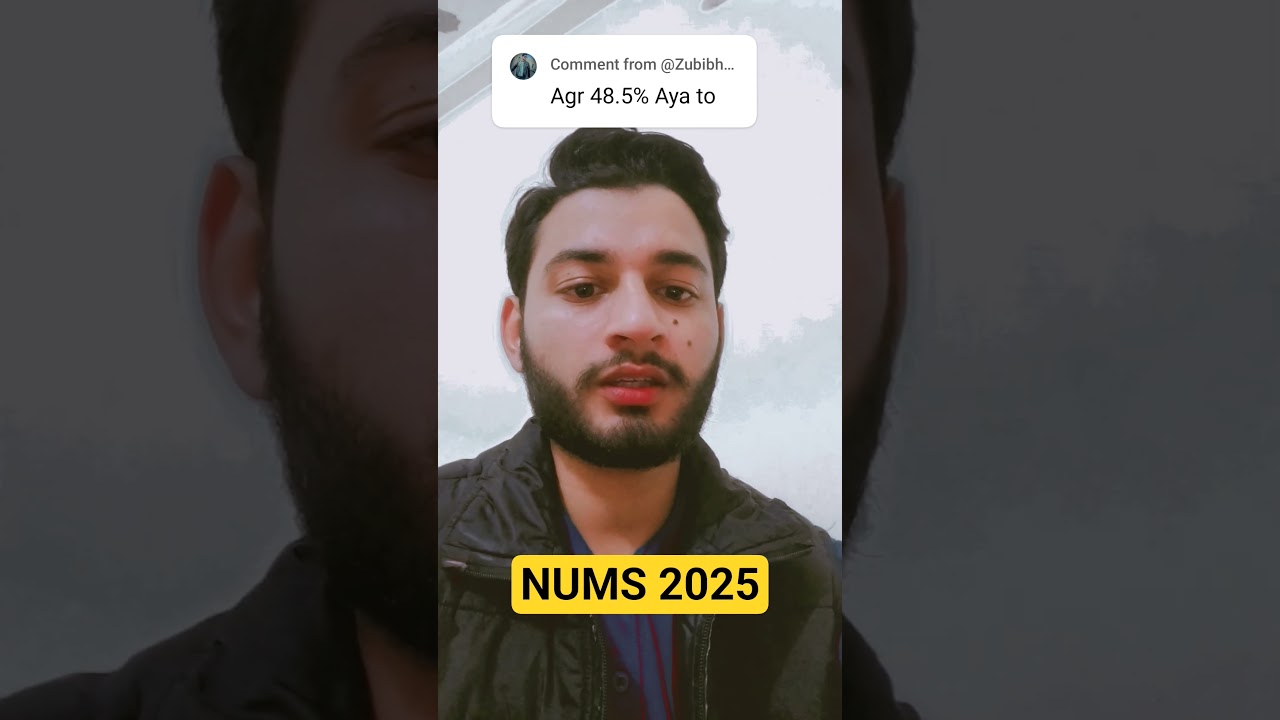 NUMS MDCAT 2025 #drawaisgillani