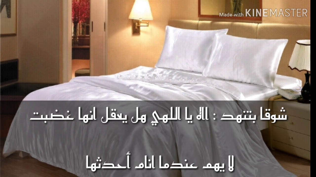 ون شوت (شوقا) One_Shot {suga}