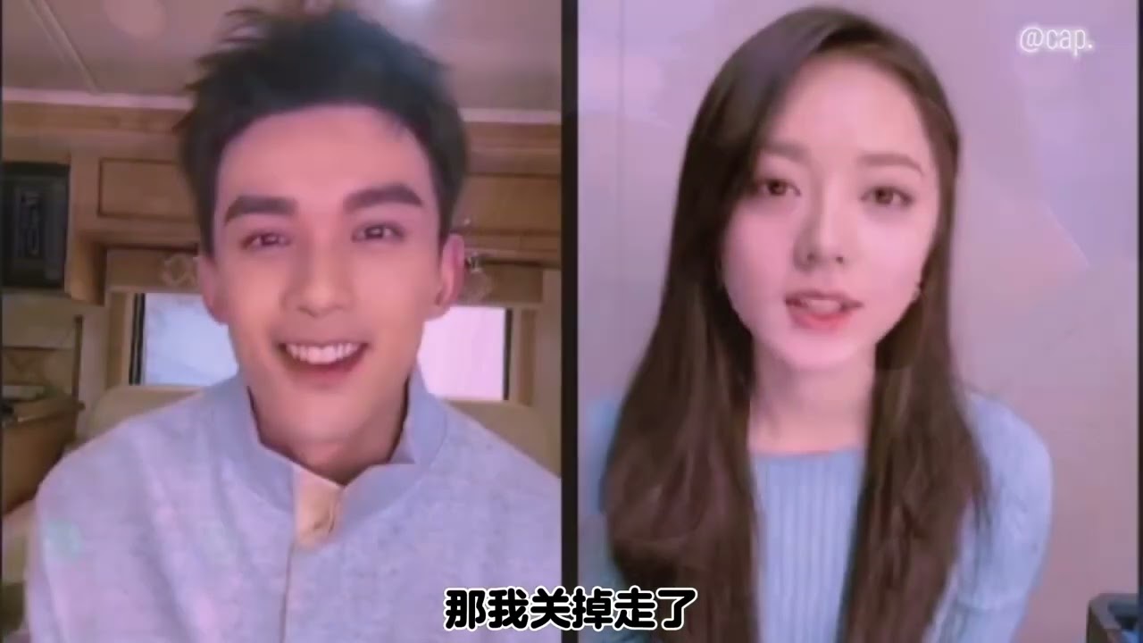 Collections of WuLei asks Zhao JinMai if she has a boyfriend #Drama vs #Reality (?) lol #leimai