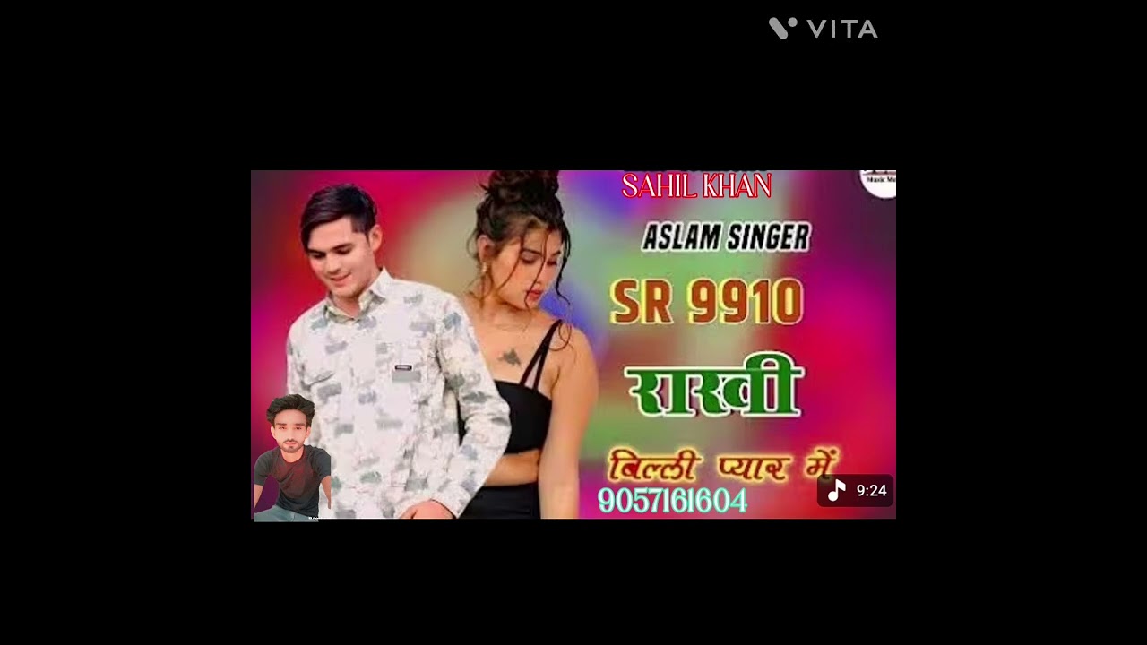 SR 9910 @Aslam_Singer_Mewati-z1l @Asmeena-Official @sayarsubinmewati @Aslam-singer @Sahinkhanmewati.