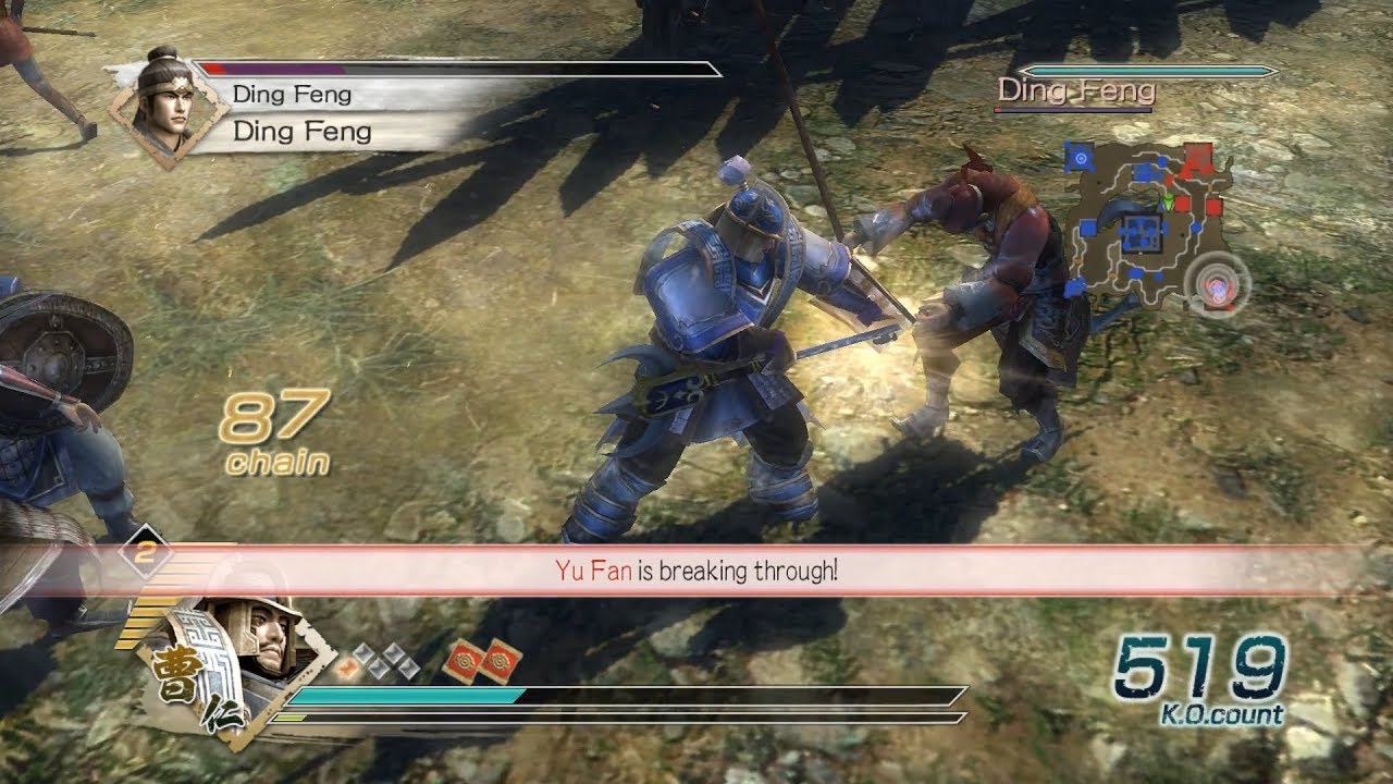 Dynasty Warriors 6 - Cao Ren Free Mode - Chaos Difficulty - Battle of Shi Ting