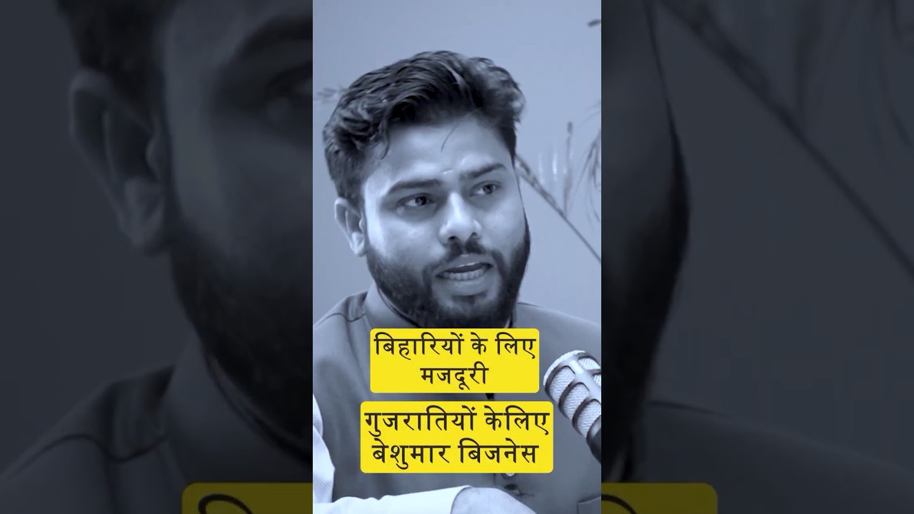 Ground Reporting, Threats & Power | Journalist Raghav Trivedi&rsquo;s Explosive Story