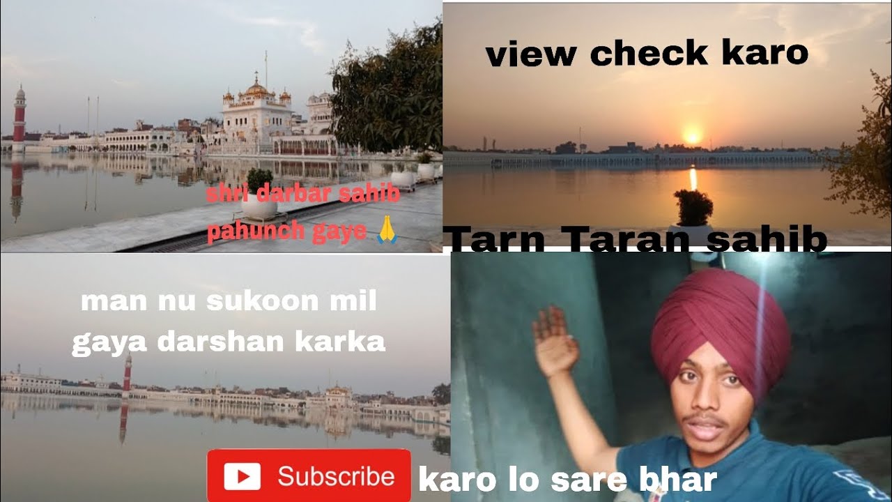 Shri darbar sahib pahunch gaya 😍