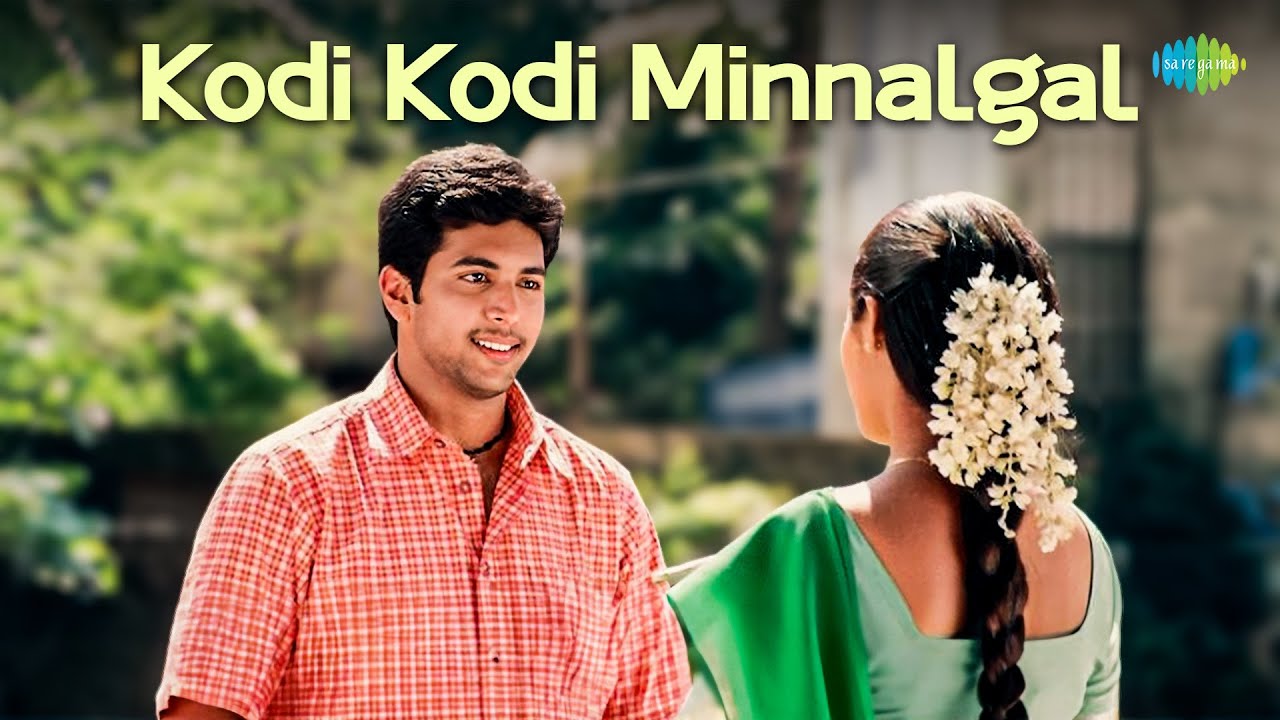 Kodi Kodi Minnalgal - Audio Song | Jayam | Jayam Ravi, Sadha | R.P. Patnaik