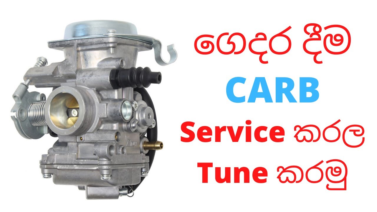 Carburetor cleaning and tuning | Carburetor Part 2