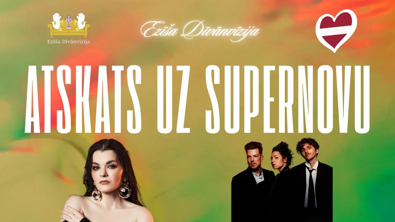 KAS NOTIKA SUPERNOVĀ? (atskats uz Supernovu)