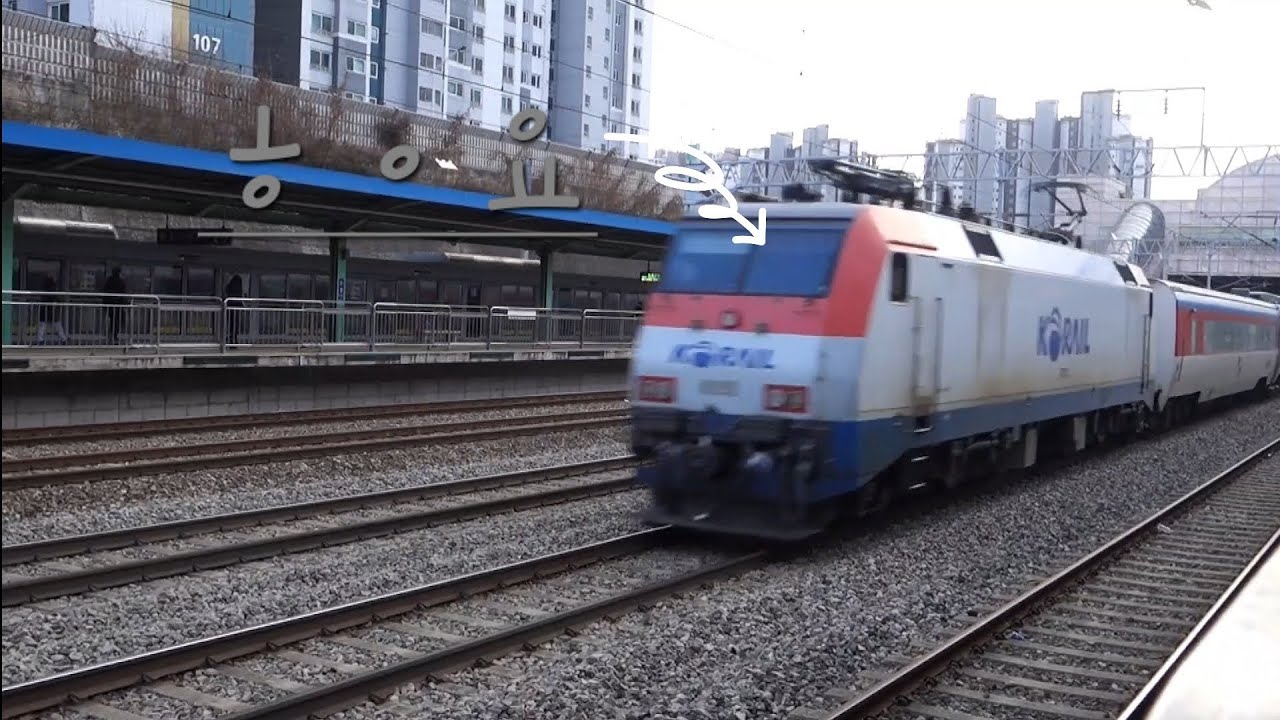 두정역을 지나가는 열차 첫 카메라 샷 (흔들림이 조금 많습니다 😅😅)