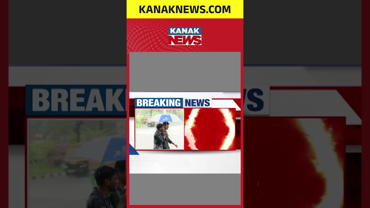 Depression Crosses Odisha! Red Alert Issued for 8 Districts