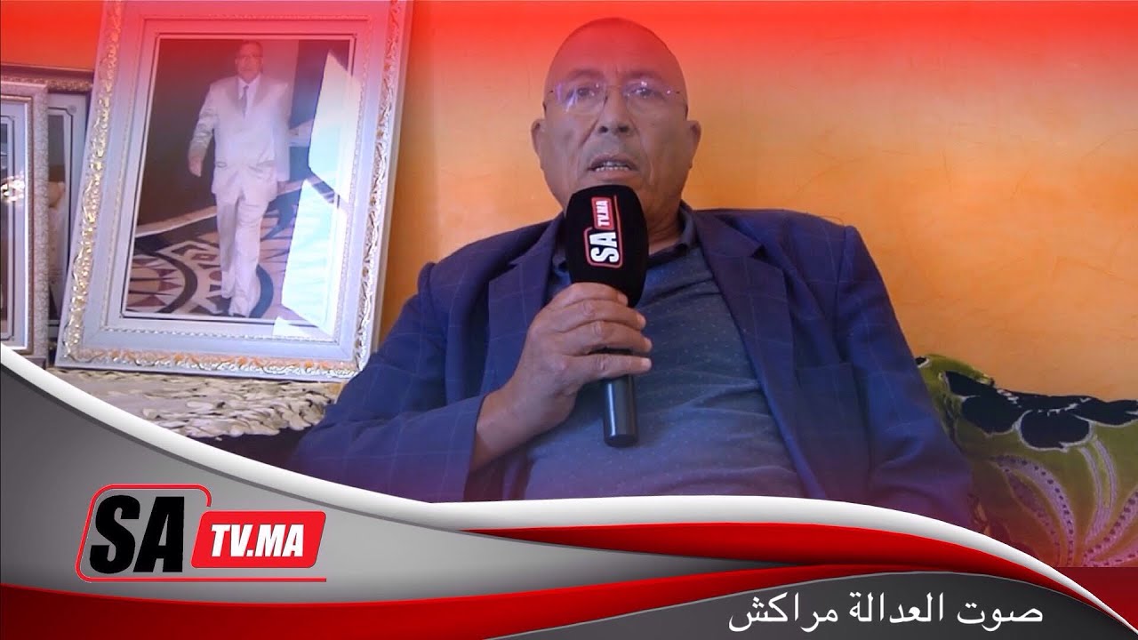 مستشار برلماني بسطات : مصلحة الشؤون القروية مقبرة لملفات المواطنين و يطالب بتدخل عامل الإقليم