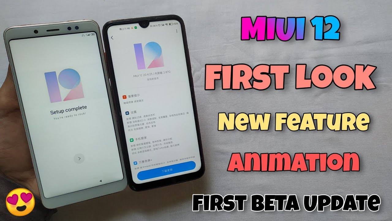 FIRST LOOK MIUI 12 - OFFICIAL MIUI 12 Beta Update Rollout | Check All New Features Quick Review