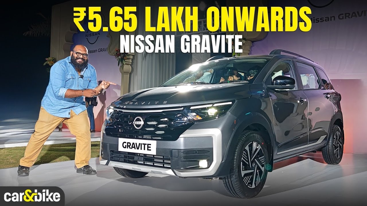 Nissan Gravite Launched: Rs. 5.65 Lakh Onwards | Sub-4-Metre MPV