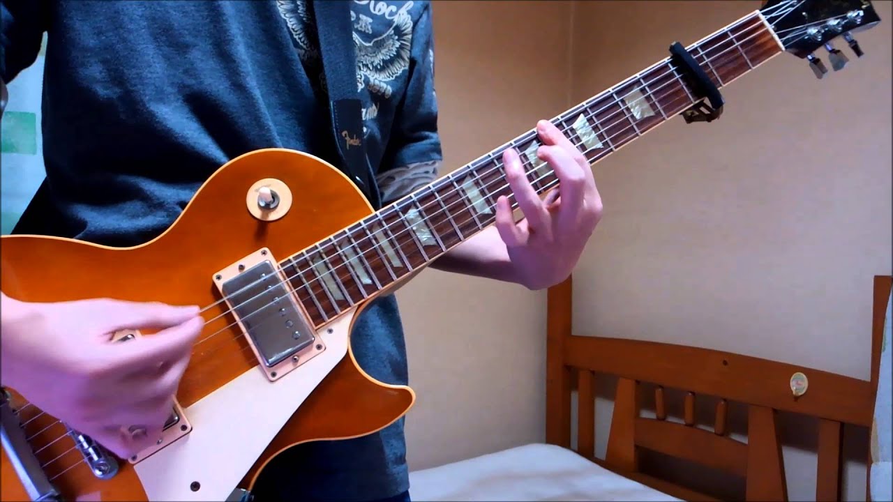 続けざまの両成敗 - ゲスの極み乙女。　ギターで弾いてみました【Guitar Cover】