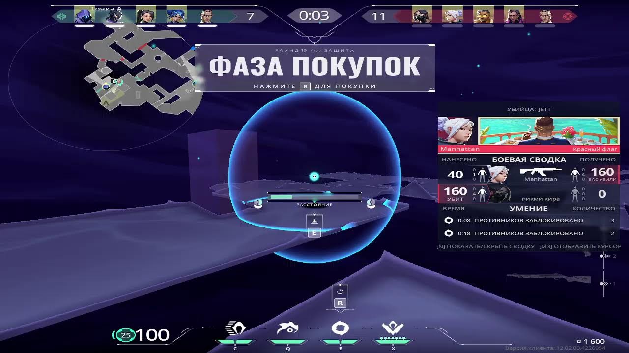 Прямая трансляция пользователя Kuza