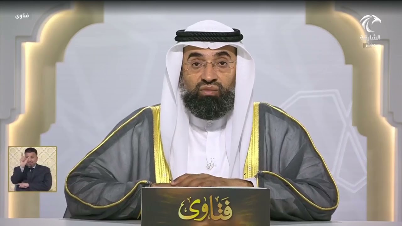 برنامج فتاوى | 21/1/2026 | الشيخ د. سالم محمد الدوبي