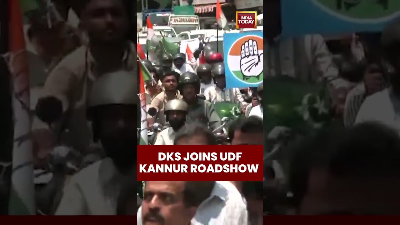 Karnataka Dy Cm, D K Shivakumar, K Sudhakaran Join Roadshow For UDF Candidate T O Mohanan | Kannur