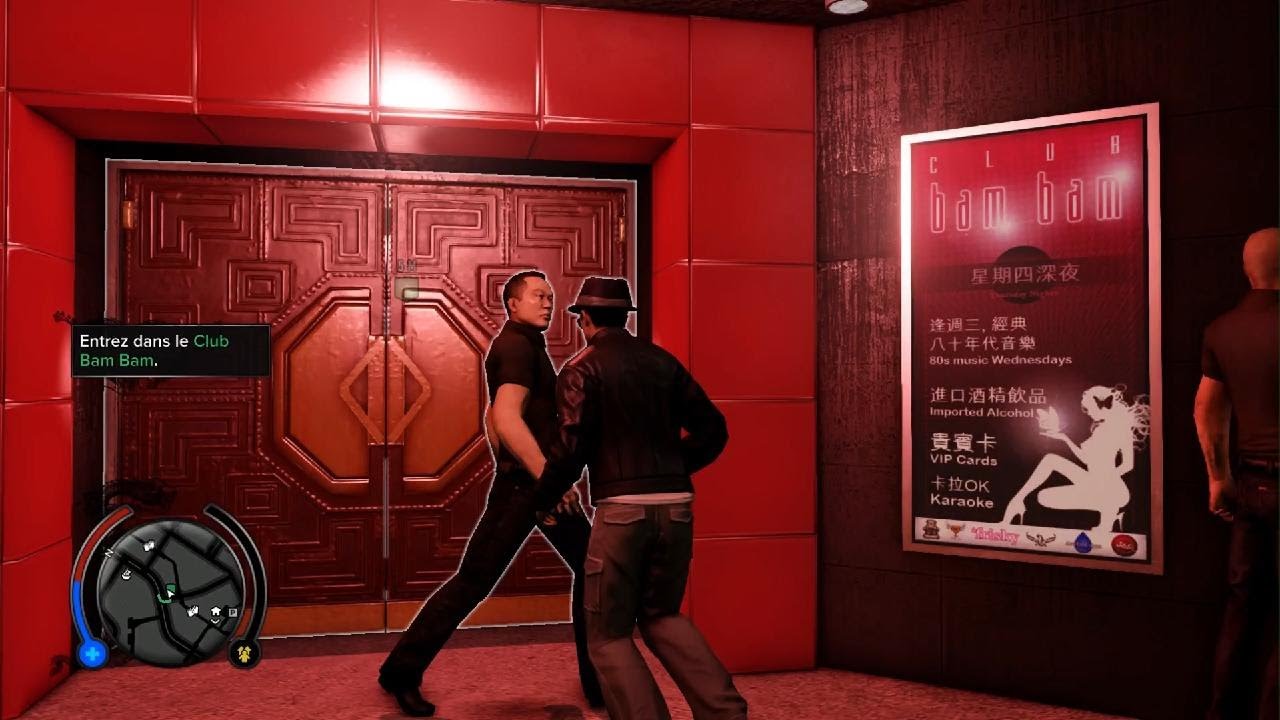 Sleeping Dogs Definitive Edition: