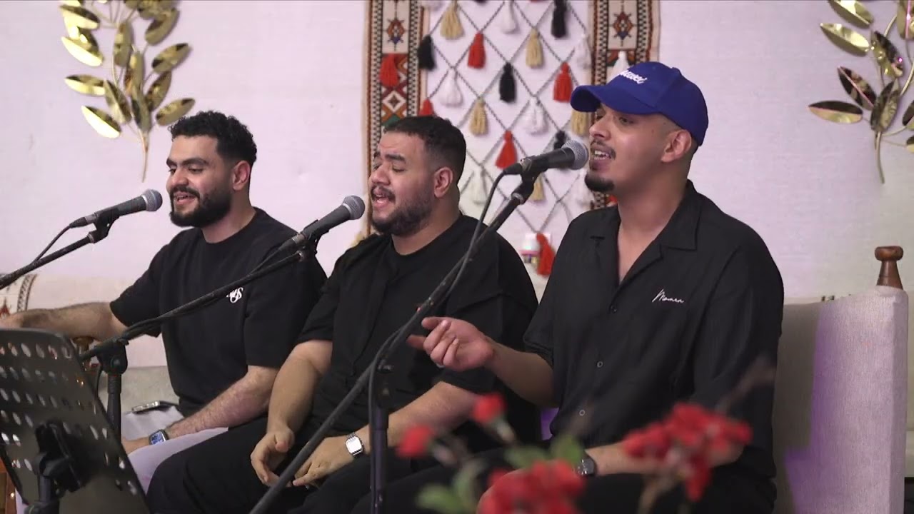 الفنانة ـ قمر ـ لو اتصل بي ( جلسة )