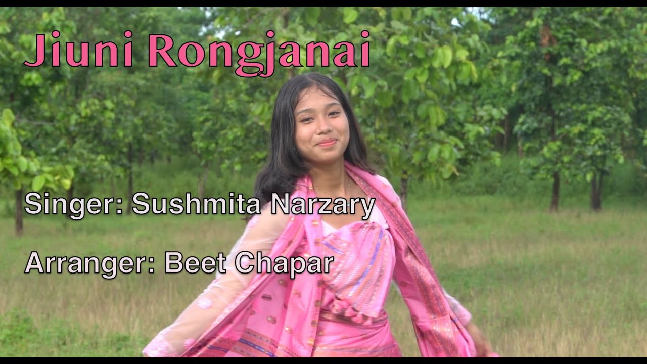 Jiuni Rongjanai || Bodo Gospel Video || Sushmita Narzary ||