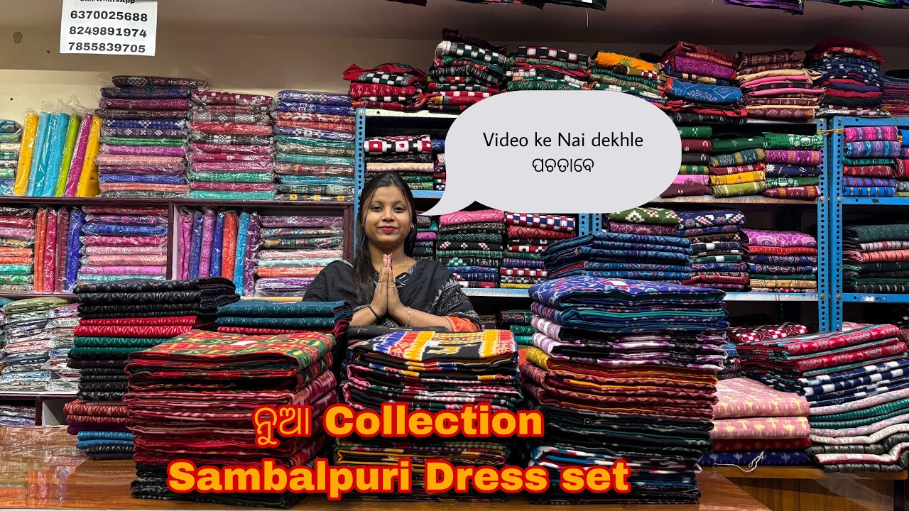 ନୁଆ Collection Sambalpuri Dress set khali Nishita Handloom re🛍️🛍️