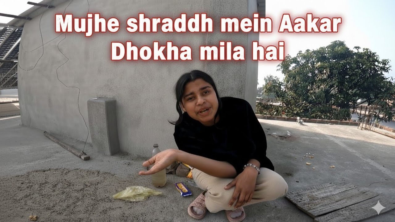 Nana ka shraddh mein 