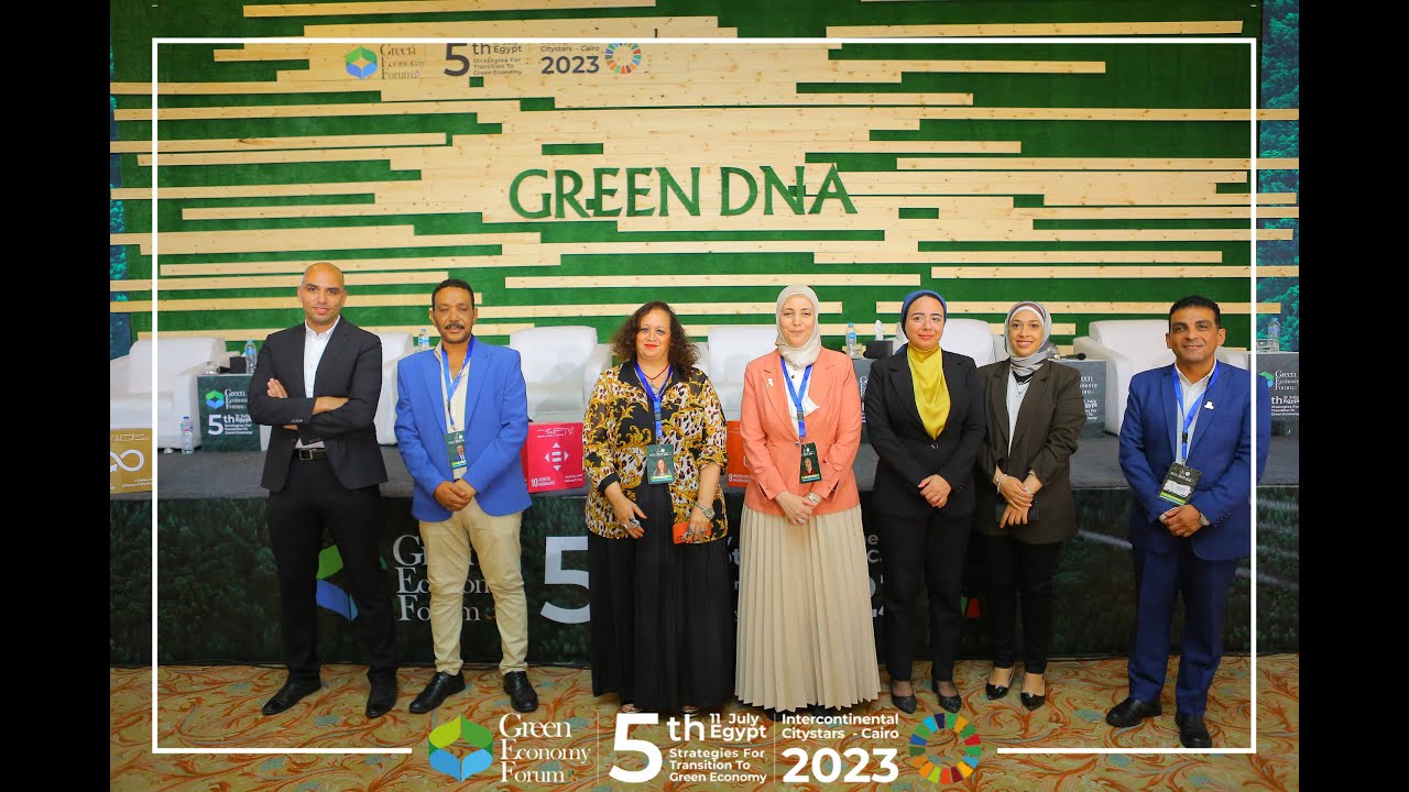 عروض تقديمية لمبادرة المشروعات الخضراء الذكية