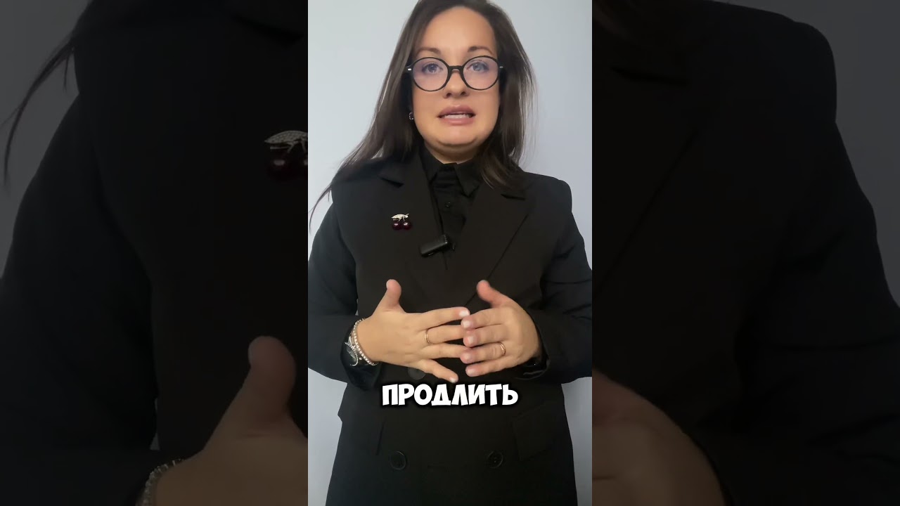 Важная информация для граждан Молдовы в России #миграция #мигранты