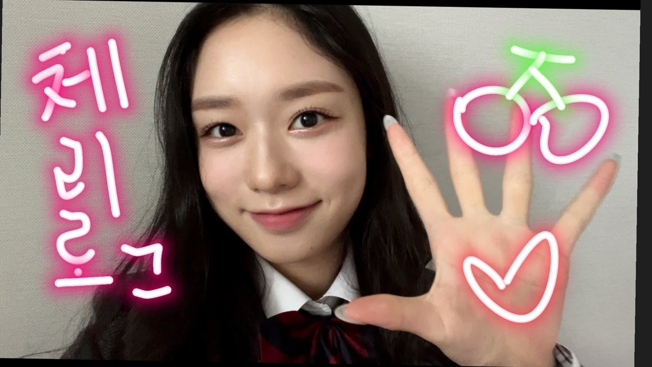 Doah's CHERRY LOG 🍒 05 | 바쁘다 바빠 도아의 하루 !