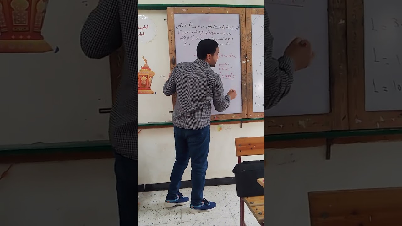 تفكير إبداعي قسمه مقدار جبري علي حد جبري