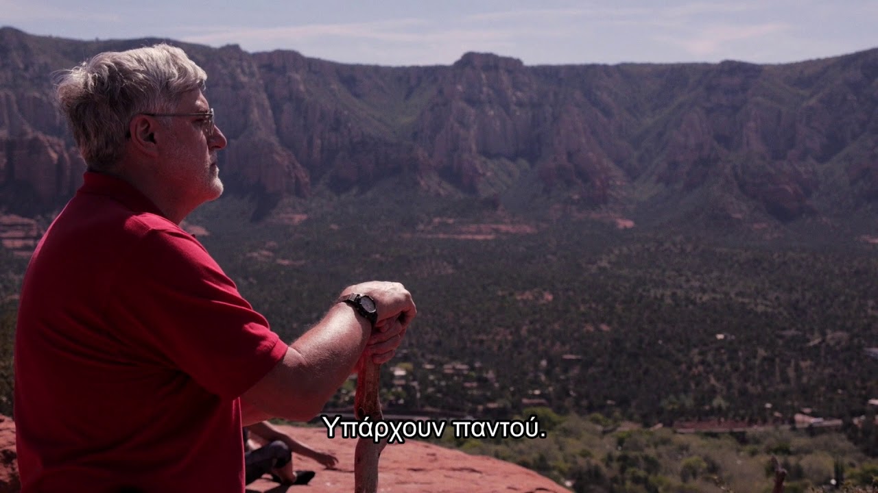 Insider's Guide: Spiritual Vortexes in Arizona