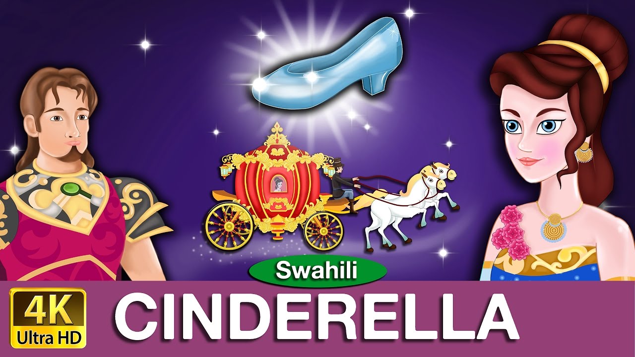 Cinderella in Swahili | Hadithi za Kiswahili | Katuni za Kiswahili | Swahili Fairy Tales