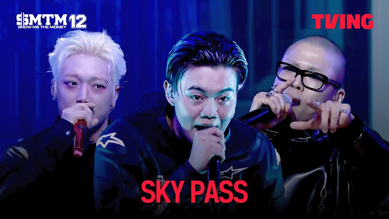 [쇼미더머니12] 권오선 & 메이슨홈 - SKY PASS (Feat. BOBBY) 본선 무대 | 10화 클립ㅣTVING