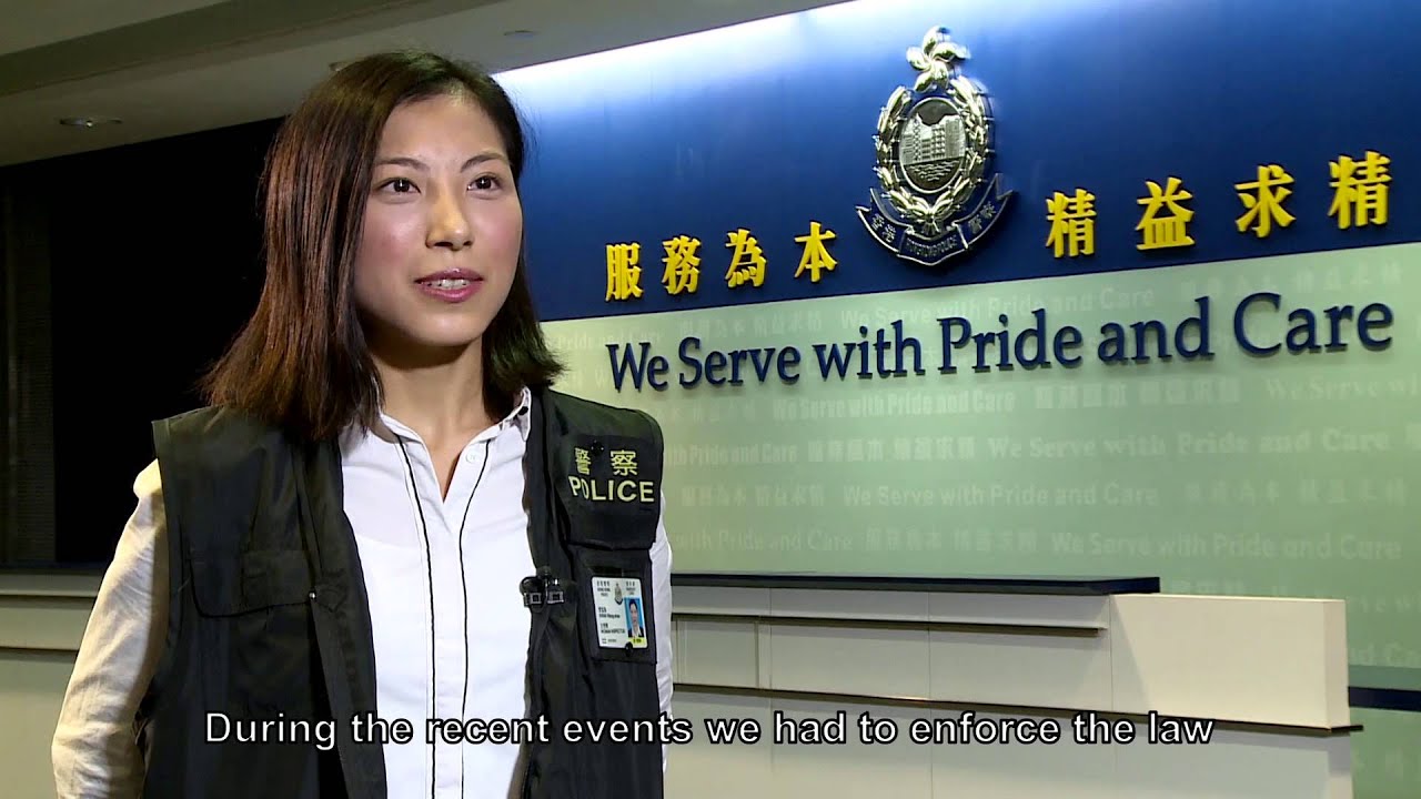 'Hong Kong People Hong Kong Police' Series- 'Woman officers - An Equal Force (19.1.2015)