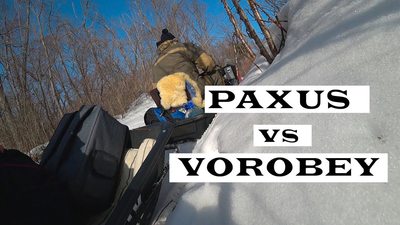 Мотобуксировщик PAXUS | Штурм горы Воробей