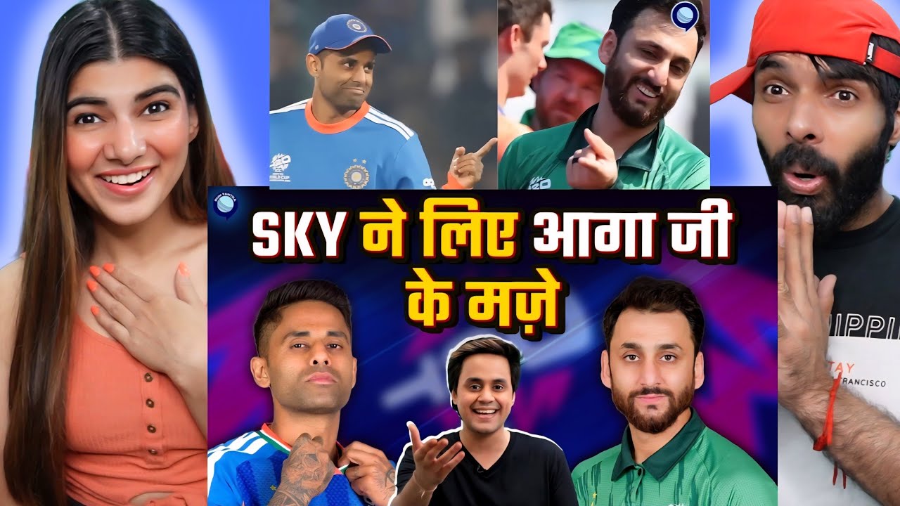 क्या आज Pakistan से हाथ मिलाएंगे Suryakumar Yadav? | India vs Pakistan | ‪@RJRaunac‬