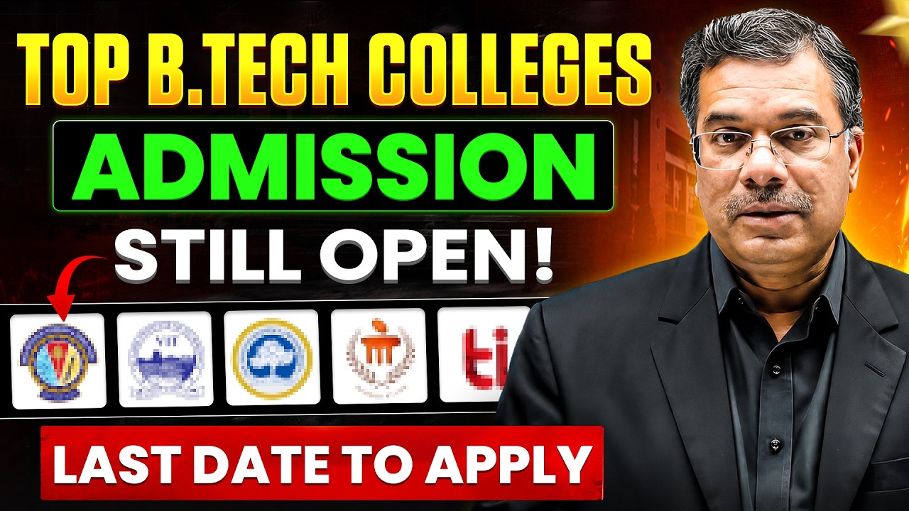Прием на B.Tech 2026 все еще открыт 😱 | Лучшие инженерные вузы, трудоустройство и крайний срок | ...